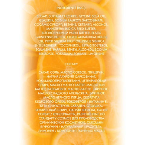 ProductImage
