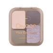 Палетка теней для век `DIVAGE` YOUR EYE DIARY тон 04 Denim story