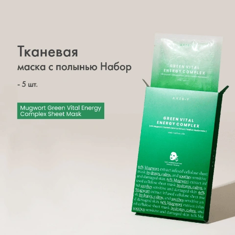 ProductImage