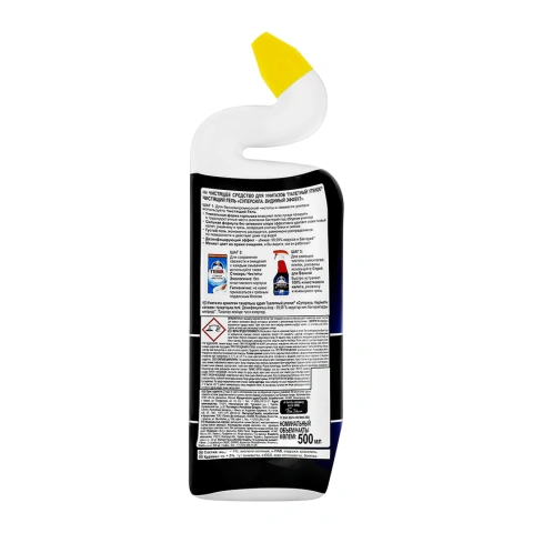 ProductImage