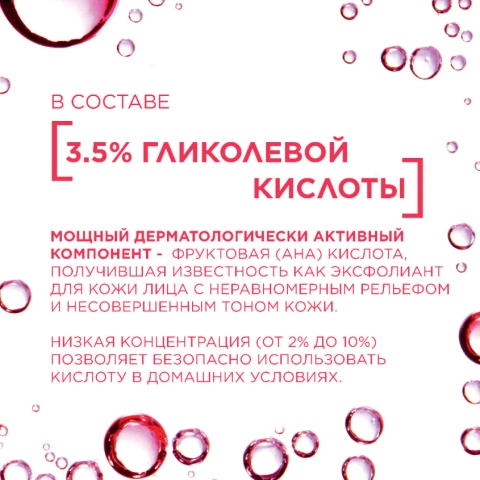 ProductImage