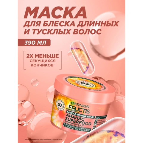 ProductImage