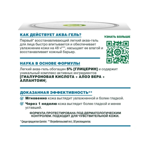 ProductImage