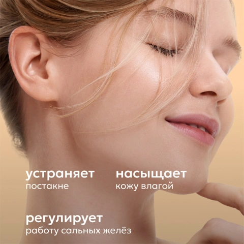 ProductImage