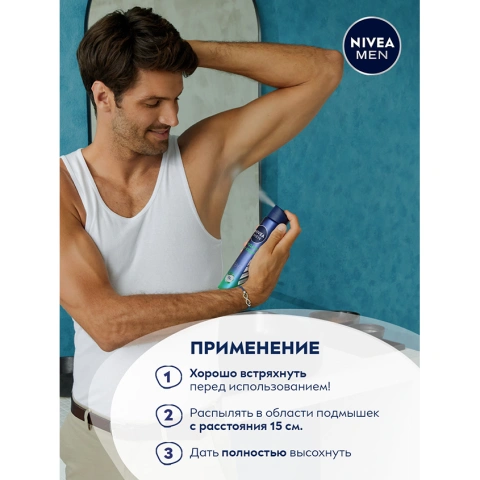 ProductImage