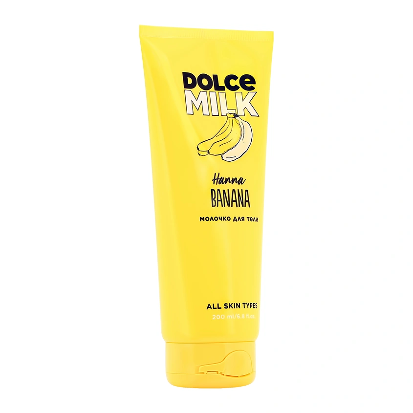 Молочко для тела `DOLCE MILK` Ханна Банана 200 мл