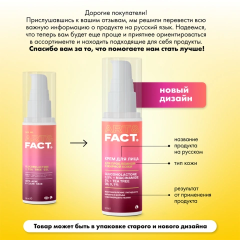 ProductImage