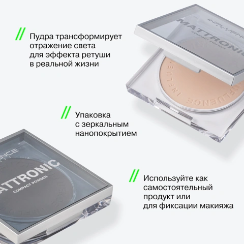 ProductImage