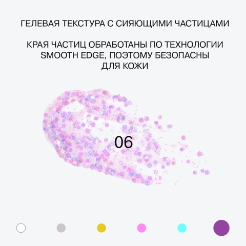ProductImage