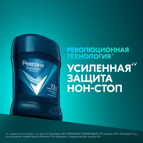 ProductImage