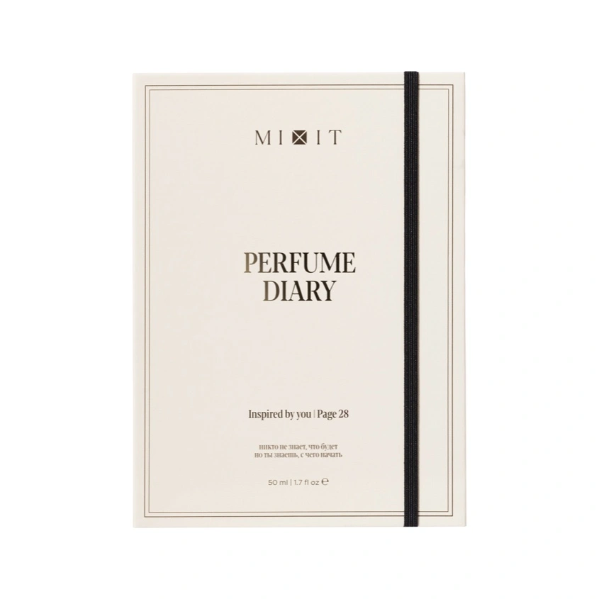 Парфюмерная вода `MIXIT` DIARY Страница 28 (жен.) 50 мл.