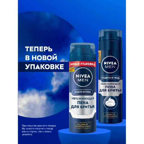 ProductImage