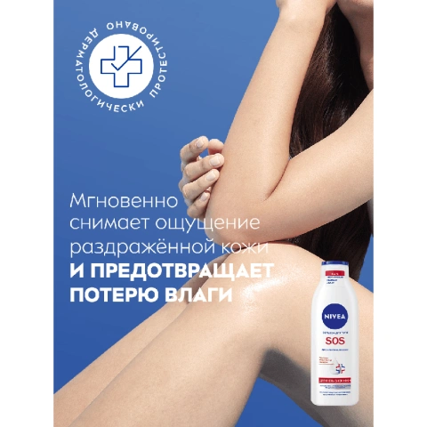 ProductImage