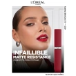 Помада для губ `LOREAL` INFAILLIBLE 16H жидкая матовая тон 420 le rouge paris