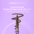 Карандаш для глаз `LOVE GENERATION` COLOR BUNNY гелевый тон 03 Cuddles