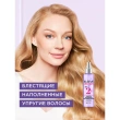 Сыворотка для волос `LOREAL` `ELSEVE` ГИАЛУРОН НАПОЛНИТЕЛЬ увлажняющая (для придания объема) 150 мл