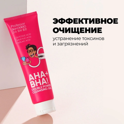 ProductImage