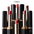 Помада для губ `LOREAL` COLOR RICHE INTENSE VOLUME MATTE тон 602 Nude admirable