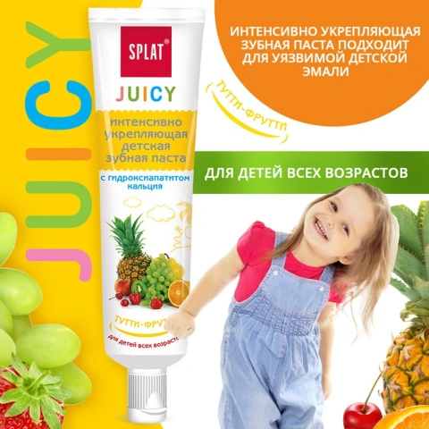 ProductImage