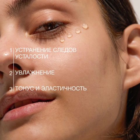 ProductImage