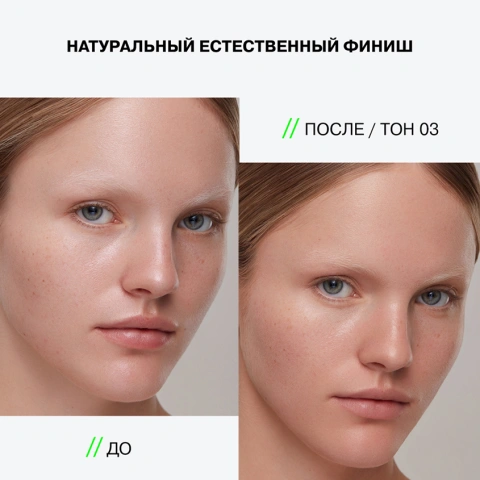 ProductImage