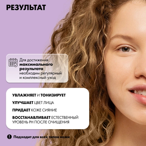 ProductImage