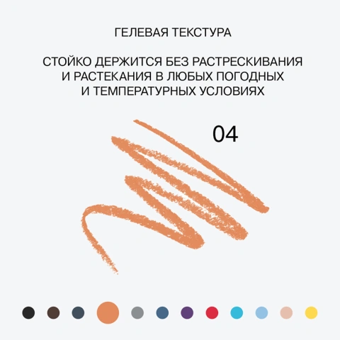 ProductImage