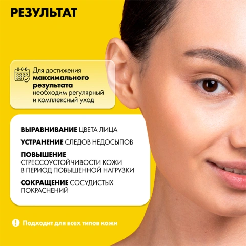 ProductImage
