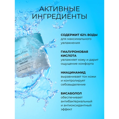 ProductImage