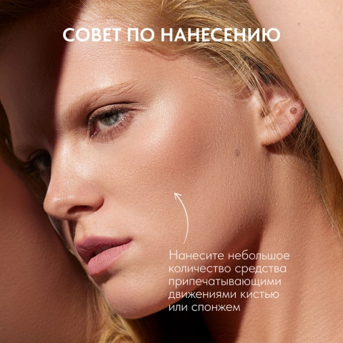 ProductImage