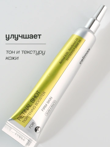ProductImage