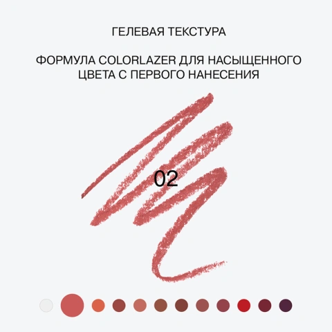ProductImage