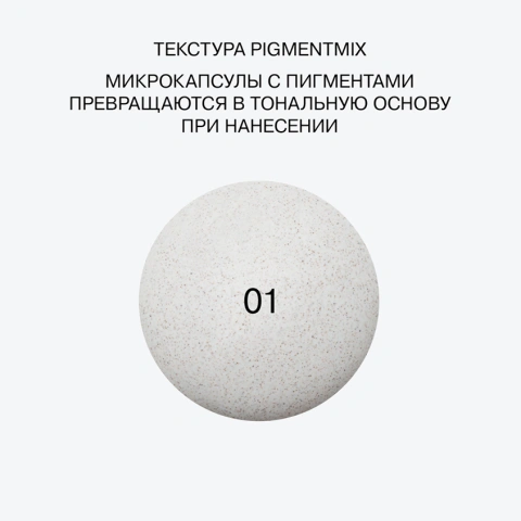 ProductImage