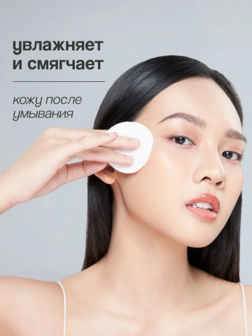ProductImage