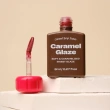 Тинт для губ ` ALTERNATIVESTEREO` LIP POTION CARAMEL GLAZE тон 7 Black Cherry 8 мл