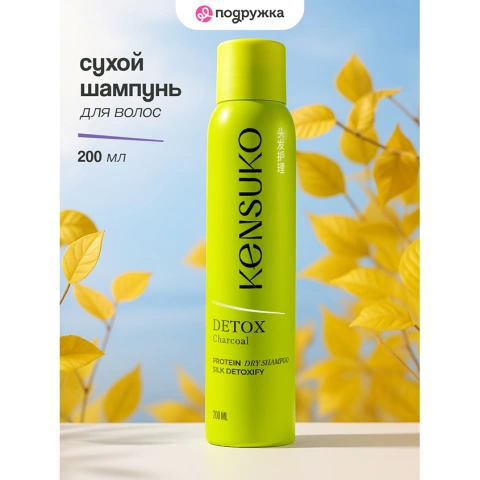 ProductImage
