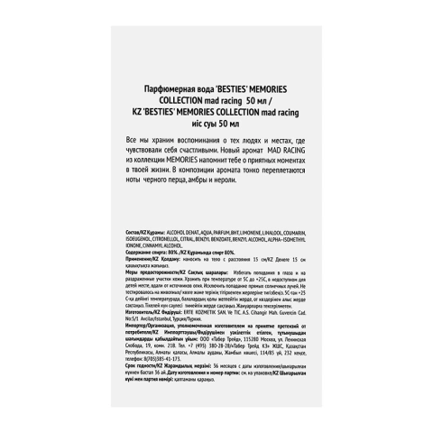 ProductImage