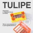 Палетка теней для век `VIVIENNE SABO` FLEURS NATURELLES тон 02
