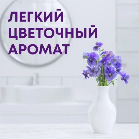 ProductImage