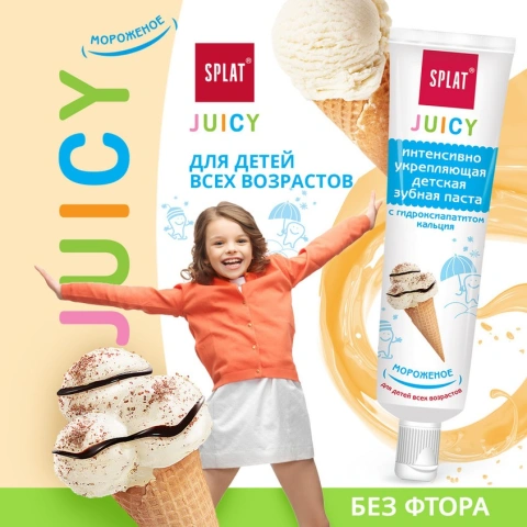 ProductImage