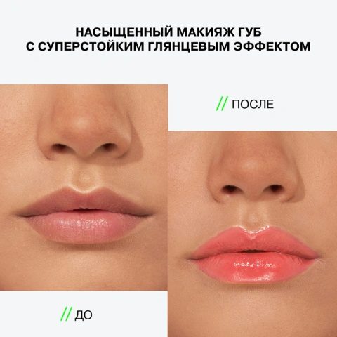 ProductImage