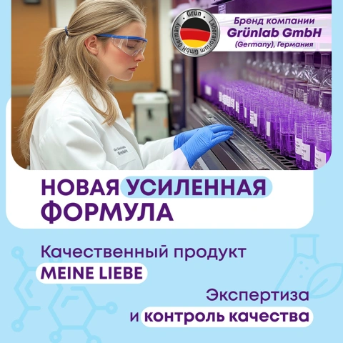 ProductImage