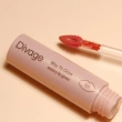 Блеск для губ `DIVAGE` WAY TO GLOW глянцевый тон 01 Peach pulp