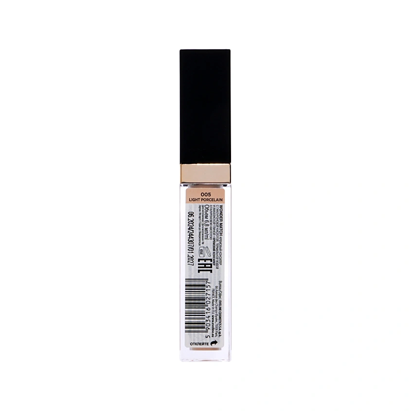 Консилер для лица `EVELINE` WONDER MATCH кремовый тон 005 light porcelain