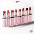 Бальзам для губ `LOREAL` GLOW PARADISE тон 112