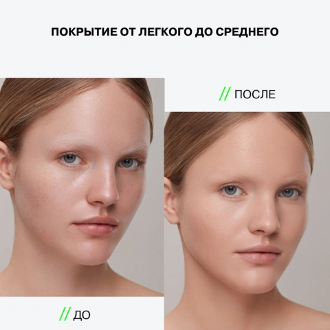 ProductImage