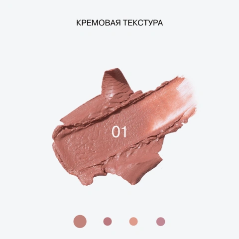 ProductImage