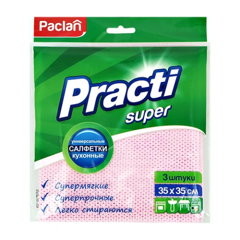 ProductImage