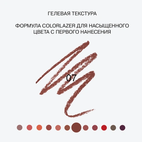 ProductImage