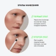 Консилер для лица `INFLUENCE BEAUTY` ULTRA ERASER кремовый тон 01 Light